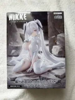 勝利の女神 NIKKE ぬーどるストッパー シンデレラ