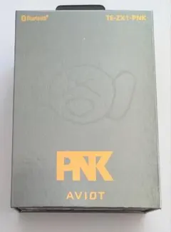 2025年最新】ピヤホンの人気アイテム - メルカリ