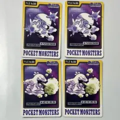 Item thumbnail for item 8ae1bf66-8594-435b-8e18-9f8a80051b41