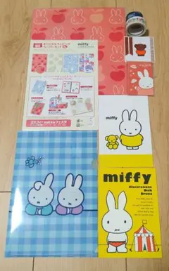 美品ミッフィーグッズまとめ売り　ラッピングペーパー・ポストカード・マグネットなどのサムネイル