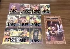 たま様 リクエスト 2点 まとめ商品 - メルカリ