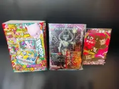 【付録全て付き！】コロコロコミック　2026年1月号　新品未開封