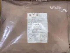 ウムリン　60包 UMU ウムリン 60包 【公式通販】