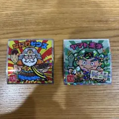 ビックリマンシール ブラックゼウス No.3 No.20