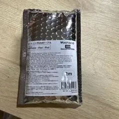 Item thumbnail for item 4aa5ecf1-b156-46d1-bc38-34ec5ac8056d