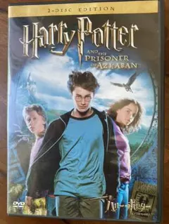ハリー・ポッターとアズカバンの囚人 DVD