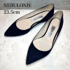 2026年最新】Nebuloniの人気アイテム - メルカリ