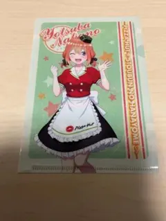 五等分の花嫁 中野四葉 ピザハット コラボ クリアファイルのサムネイル