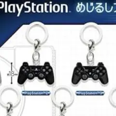 PlayStation キーホルダー 2種セット