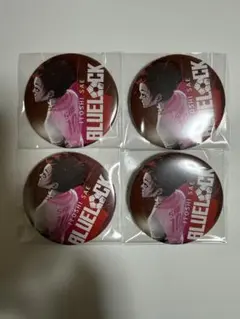 2026年最新】くじ引き堂 ブルーロックの人気アイテム - メルカリ