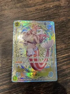 しらほし SR SP(スペシャルカード) EB01-057