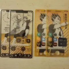 ハイキュー 木兎光太郎 スマホライクカード 4点セット