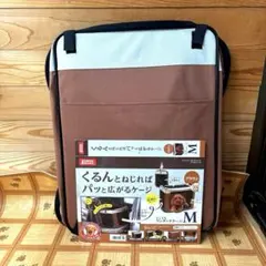 マルカン　ゴンタクラブ　折り畳みペット用ケージ　どこでもワンタッチケージ Mのサムネイル