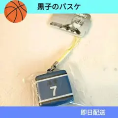 Item thumbnail for item ca656567-759c-415b-8479-1f9e52836b4b