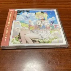 2025年最新】角巻わため cdの人気アイテム - メルカリ