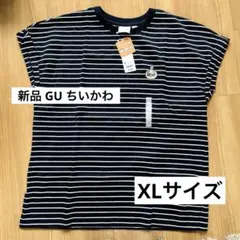 新品タグ付き GU ジーユー ちいかわ うさぎ Tシャツ XLのサムネイル