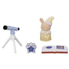 シルバニアファミリーなかよし赤ちゃんセット・おとまり(一部)