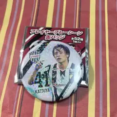 ヴィッセル神戸　プレイヤープレーシーン缶バッジ　永戸勝也