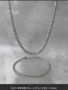 Item thumbnail for item b0147932-8503-445e-89ad-80d5601e2175