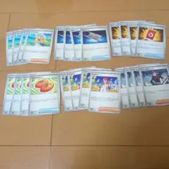 ポケモンカード　汎用カード　各４枚　まとめ売り