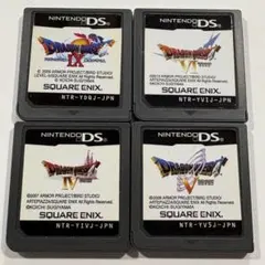ドラゴンクエストⅣ、Ⅴ、Ⅵ、Ⅸ 4本セット