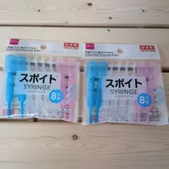 DAISO スポイト 8本入 2袋セットのサムネイル