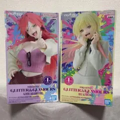 マリッジトキシン 嵐山キミ恵 フィギュア 2体セット - メルカリ