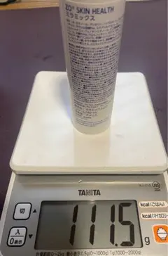N*様 ミラミックス　ゼオスキンのサムネイル