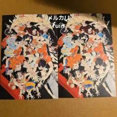 中国限定 ジャンプカフェ 特典 ハイキュー ポストカード ポスカ