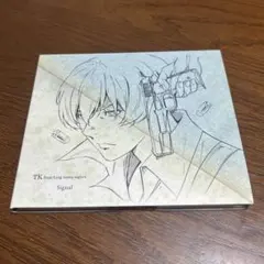 2026年最新】凛として時雨 cd セットの人気アイテム - メルカリ