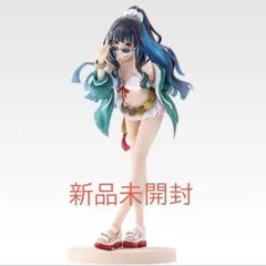 FGO Fate テノチティトラン フィギュア 1番くじ