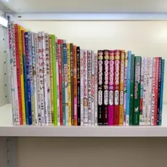 児童書】絵本・児童書・知育本 まとめ売り 48冊セット 一気読み 名著 
