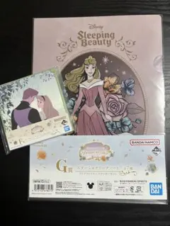 Disney1番クジ　オーロラセット