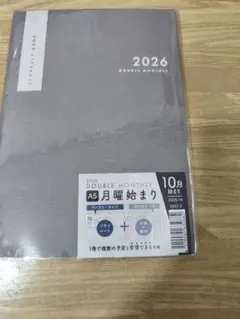 2026年 スケジュール帳 A5 ダブルマンスリー 月曜始まりのサムネイル