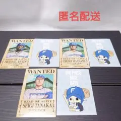 ファイターズ⚾️ワンピースコラボステッカー万波選手、レイエス選手、田中投手