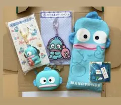 サンリオ ハンギョドン くじ キーホルダー チャーム ペンポーチ 5点セット