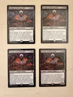 MTG パイロゴイフ/Pyrogoyf 4枚セット - メルカリ