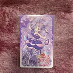 Item thumbnail for item 161cd36b-16bf-4a39-8c44-d70bc7d1dcb3