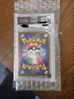 PSA5(MC) イベルタルEX エラー ミスカット ポケモン ポケカ - メルカリ