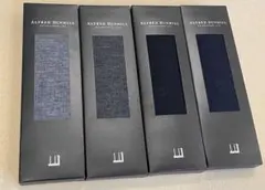 ALFRED DUNHILL ソックス 25cm 4足セット