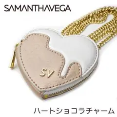 サマンサベガ ハートショコラチャーム ポーチ 小銭入れ 小物入れ キーケース