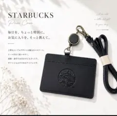 2026年最新】IDカードホルダー リールの人気アイテム - メルカリ