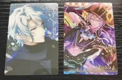 アイナナ ウエハース 八乙女楽