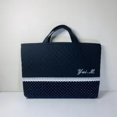 【お名前刺繍サービス】ドット柄★レッスンバッグ