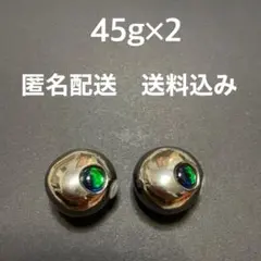 タングステン 60g 2個セット タイラバ 目あり無垢 - メルカリ