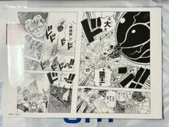 ONE PIECE BASE SHOP ALL PAGES ドレスローザ