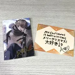 アルバーン・ノックス ウィンターデート2022