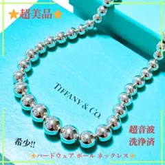 のりみじまこ様 リクエスト 2点 まとめ商品