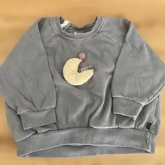 futafuta グレー トレーナー 90