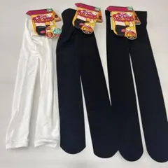 105サイズ 白スパッツ1 裏起毛黒タイツ2